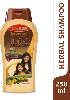Aryanveda Herbal Shampoo(250 ml)