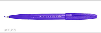 PENTEL SES15C Fine & Flexible Brush Tip Nib Sketch Pens  with Washable Ink(Set of 2, Violet)