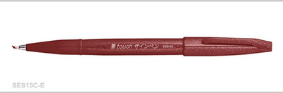 PENTEL SES15C Fine & Flexible Brush Tip Nib Sketch Pens  with Washable Ink(Set of 2, Brown)