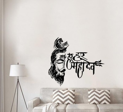 Archi Graphics Studio 58 cm Half Face of Lord shiva har har mahadev With Trident decorative wall stickers Self Adhesive Sticker(Pack of 1)