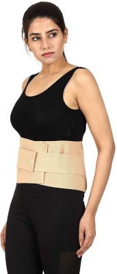 GREENS Breathable Elastically Lumbar Spinal Adjustable Waist Support Belt (Pack of 1) Abdominal Belt(Beige)