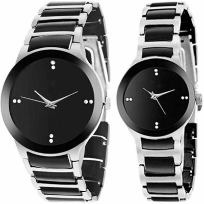 Flipstar Analog Watch  - For Couple