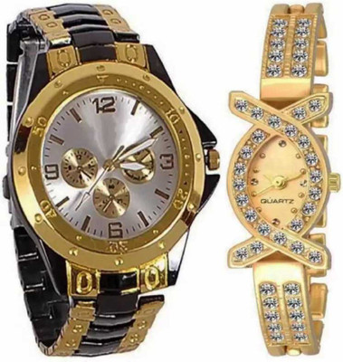Flipstar Analog-Digital Watch  - For Couple