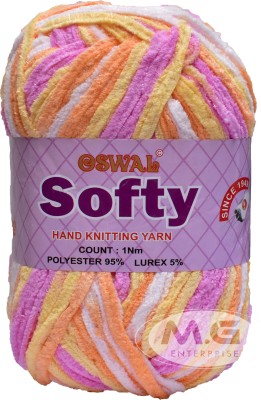 KNIT KING Knitting Yarn Thick Chunky Wool, Softy Pink WL 600 gm Best Used with Knitting Needles, Crochet Needles Wool Yarn for Knitting