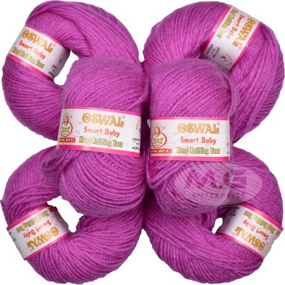 M.G Enterprise osl Baby Smart Acrylic Wool Purple (6 pc) Baby Soft 4 ply Wool Ball Hand Knitting Wool/Art Craft Soft Fingering Crochet Hook Yarn, Needle Knitting Yarn Thread Dyed