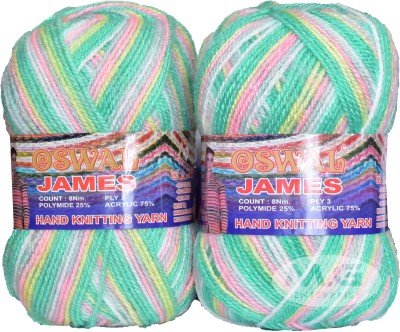 KNIT KING James Knitting Yarn Wool, Sea Green Ball 700 gm Best Used with Knitting Needles, Crochet Needles Wool Yarn for Knitting