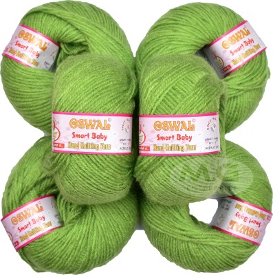 M.G Enterprise osl Baby Smart Acrylic Wool Apple Green (6 pc) Baby Soft 4 ply Wool Ball Hand Knitting Wool/Art Craft Soft Fingering Crochet Hook Yarn, Needle Knitting Yarn Thread Dyed