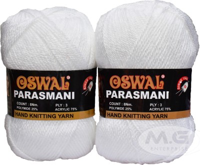 M.G Enterprise osl Parasmani White (200 gm) Wool Ball Hand knitting wool / Art Craft soft fingering crochet hook yarn, needle knitting yarn thread dyed