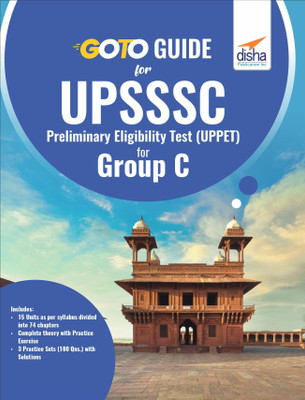 Go To Guide for UPSSSC Preliminary Eligibility Test (UPPET) for Group C(Paperback, Disha Experts)