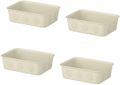 IKEA 1 Compartments Polypropylene plastic Desk organiser(White)