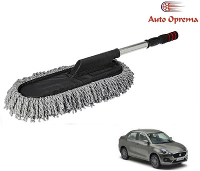 MAITRI ENTERPRISE Wet and Dry Duster Set