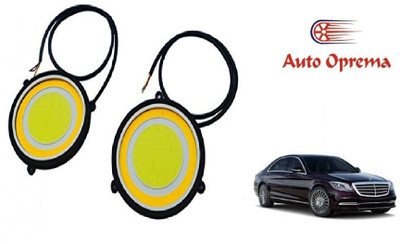 Auto Oprema LED Fog Lamp Unit for Mercedes Benz S-Class