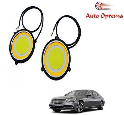 Auto Oprema LED Fog Lamp Unit for Mercedes Benz S300