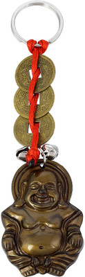 Dzinetrendz CLMC4947 Key Chain