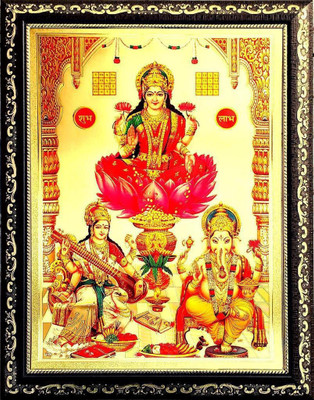 ADA Handicraft Goddesh Laxmi Ganesh Saraswati Photo for Pooja|Hindu Devi Devta|God Photo Frame| Wall Hanging Decor Religious Frame