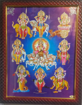 FRAMTASTIC BASAVESHWARA PHOTO FRAME WITH PLEXIGLASS Religious Frame