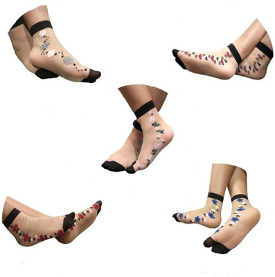 MODIFIED Women Floral Print, Self Design Ankle Length(Pack of 5)