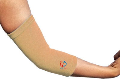 Family Line Compression Elbow Support -(1 Pair) (Beige, XL (13.8-15.8) inches) Elbow Support