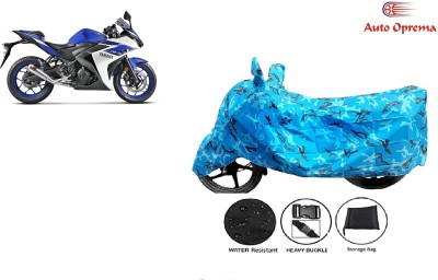 Auto Oprema Waterproof Two Wheeler Cover for Universal For Bike(YZF R25, Blue)