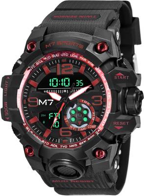 M7 1509 RED Chronograph Powered by Flipkart Special Summer