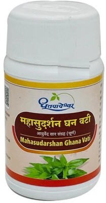 Dhootpapeshwar MAHASUDARSHAN GHANA VATI ( 50 TAB ) PACK OF 3(Pack of 3)