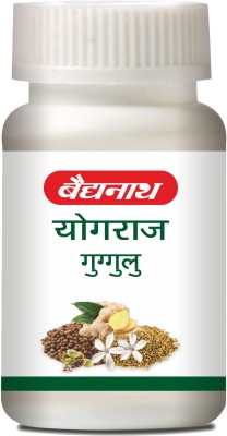 Baidyanath Yograj Guggulu, Alleviates Pain, Reduces Joint stiffness, Lowers Joint Inflammation, Improves Appetite and Digestion, Pacifies VATA and KAFA Dosha |(Pack of 2)