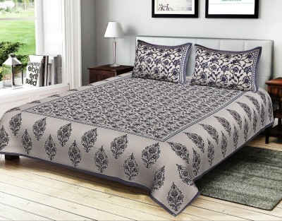 IkBedsheets 165 TC Cotton Queen Printed Flat Bedsheet(Pack of 1, Grey)