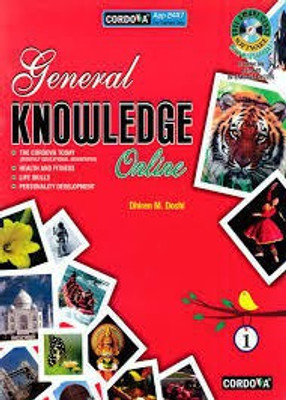 General Knowledge Online Class - 1(English, Paperback, Dhiren M. Doshi)