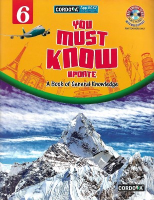 YOU MUST KNOW A BOOK OF GENERAL KNOWLEDGE(English, Paperback, DHIREN M. DOSHI)