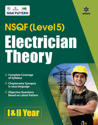 NSQF Level 5 Electrician Theory 1 and 2 Year(English, Paperback, Saini Vandana)