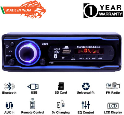 JBRIDERZ JB2029-BLUE Pro Boom Master BLUETOOTH/USB/SD/AUX/FM/MP3 Car Player Car Stereo(Single Din)