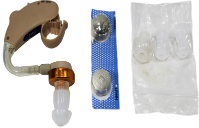 DSN Axon Hearing Aid machine for ear- Axon V185 - Sound Enhancement Amplifier (Behind The Ear) Hearing Aid machine for ear- V185 - Sound Enhancement Amplifier (Behind The Ear) Behind the ear Hearing Aid(Beige)
