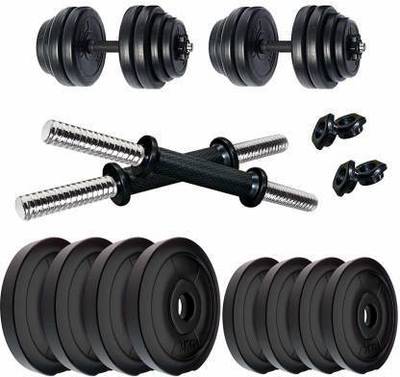 Dumbbell plate price deals