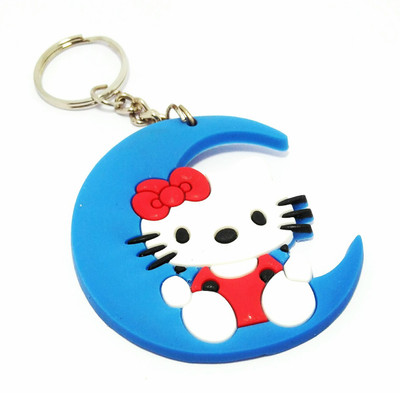 Key Era Cute Kitty In Moon Single Side Keyring Key Chain