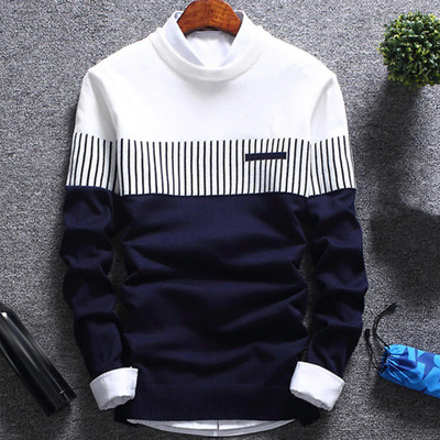 Try This Striped Men Round Neck White T-Shirt
