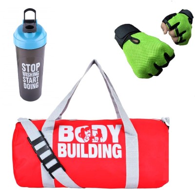 JAIMS BRAND Sports Combo of 3 - Gym bag Body Building (Red), Gloves (Green) SWSD Sipper Bottle (Blue) Fitness Accessory Kit Kit