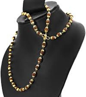 Creative Terry Rudraksh Mala with Golden Cap- Brown - Rudraksha Gold-plated Plated Wood Chain Brass Chain