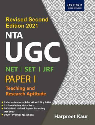 Oxford Nta UGC Paper I for Net/Set/Jrf  - Teaching and Research Aptitude 1st Edition(English, Paperback, Kaur Harpreet)