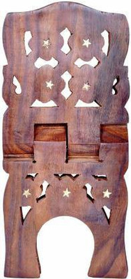 KRIWIN Wooden Brown Book Rest(Width (Open) = 10 cm : Height (Open) = 20 cm)
