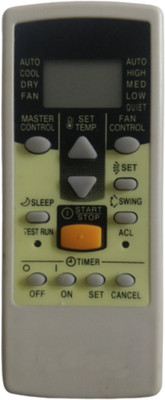 Electvision Remote Control for Ac Compatible with (Please Match The Image with Your Existing Remote Before Placing The Order Before) O General Split JE-06 AC Remote Controller(White) Electvision Remote Control for Ac Compatible with (Please Match The Image with Your Existing Remote Before Placing The Order Before) O General Split JE-06 AC Remote Controller(White)