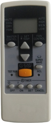 Electvision Remote Control for AC Compatible with (Please Match The Image with Your Existing Remote Before Placing The Order Before) O General Window JE-11 AC Remote Controller(White) Electvision Remote Control for AC Compatible with (Please Match The Image with Your Existing Remote Before Placing The Order Before) O General Window JE-11 AC Remote Controller(White)