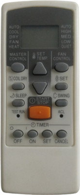 Electvision Remote Control for Ac Compatible with (Please Match The Image with Your Existing Remote Before Placing The Order Before) O General Split JE-04 AC Remote Controller(White) Electvision Remote Control for Ac Compatible with (Please Match The Image with Your Existing Remote Before Placing The Order Before) O General Split JE-04 AC Remote Controller(White)