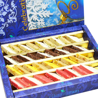 Ghasitaram Gifts Diwali Sweets - Assorted Irish Kaju Katlis Box(400 g)