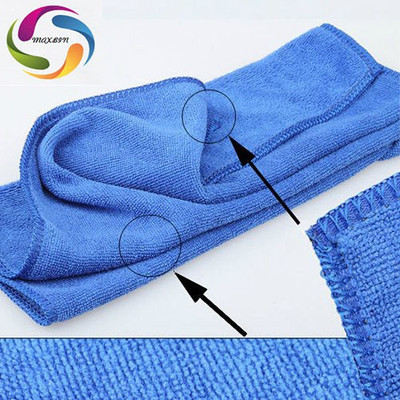 MAXBIN Microfiber Vehicle Washing  Cloth(Pack Of 2, 250 GSM)