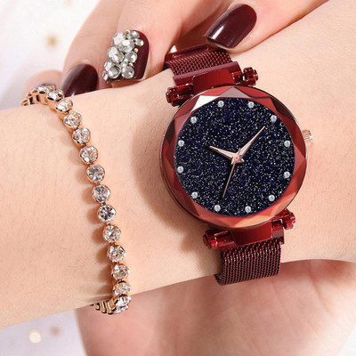 Styledose MAGNET_12_RED New Arrival Best Designer Hot Selling Top Trending Unique Festive style watch for Women’s watch for girl