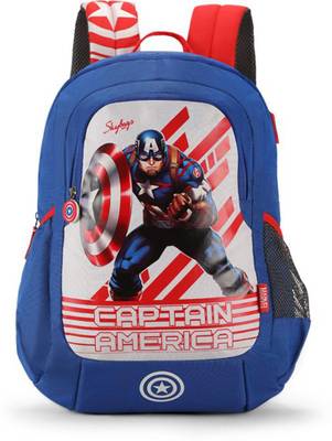 Sb marvel outlet