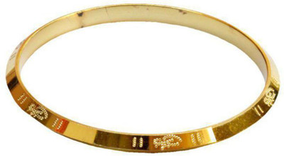 DvR ClicK Brass Gold-plated Bracelet