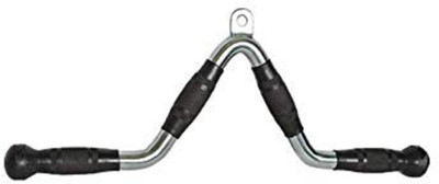 U ULITMATE Gym Handle V Shaped Triceps Press Down Bar with Rubber Hand Grips Cable Cross Multi-training Bar