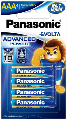 Panasonic LR03EGDG/4B  Battery(Pack of 4)