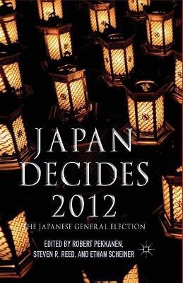 Japan Decides 2012(English, Paperback, unknown)